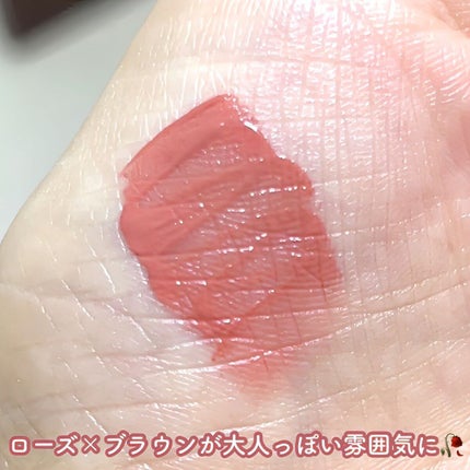 フィクシングティント/ETUDE/リップティントを使ったクチコミ(3枚目)