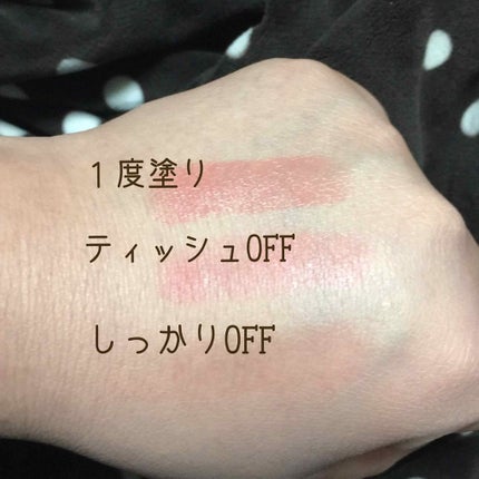 モイストミネラル ルージュ/TV&MOVIE/口紅を使ったクチコミ(3枚目)