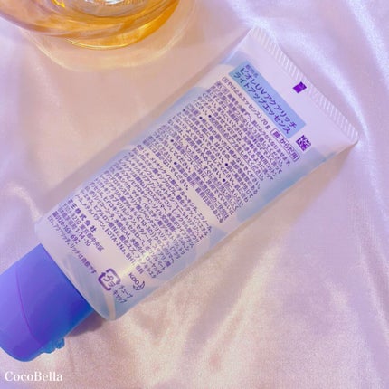 ビオレUV アクアリッチ ライトアップエッセンス/ビオレ/日焼け止めクリームを使ったクチコミ(2枚目)