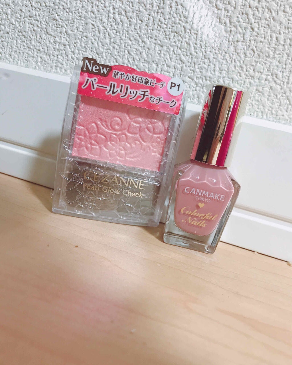 カラフルネイルズ/キャンメイク/マニキュアを使ったクチコミ(1枚目)