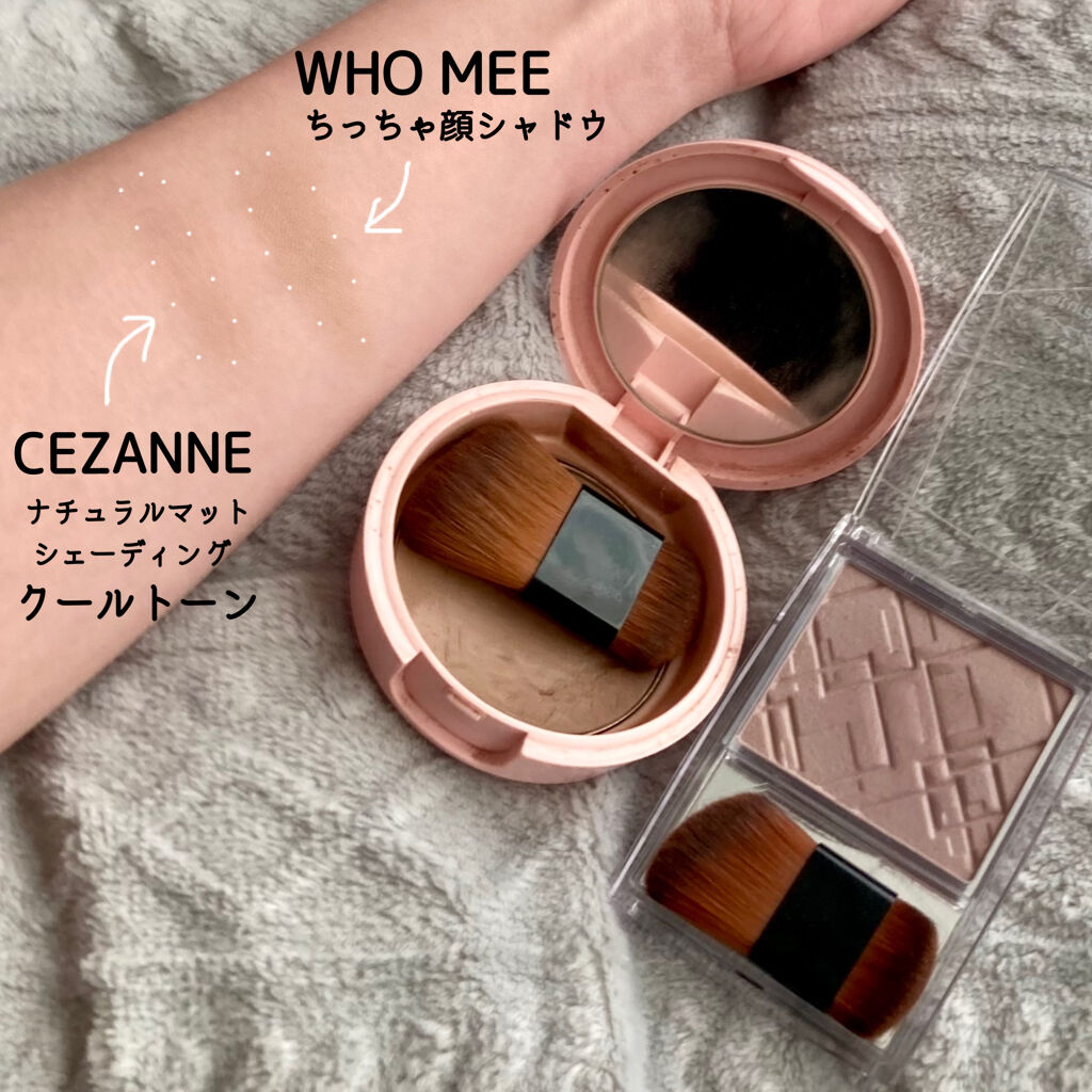フーミー ちっちゃ顔シャドウ/WHOMEE/シェーディングを使ったクチコミ（2枚目）