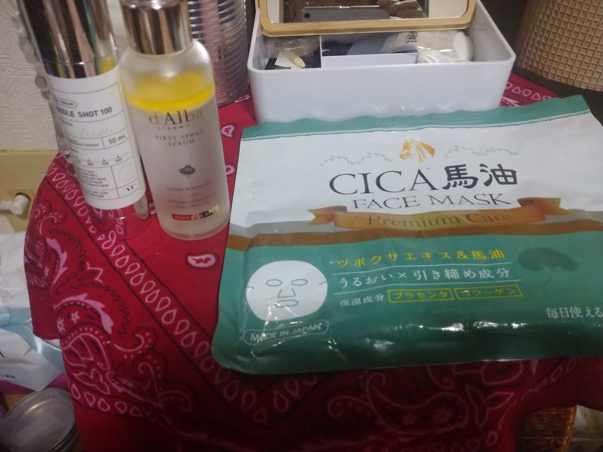 エイジ トリートメント アイクリーム/FROM NATURE/アイケア・アイクリームを使ったクチコミ（1枚目）