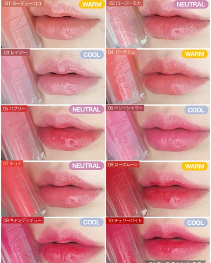 グレイズバウンシングティント/2aN/リップティントを使ったクチコミ(5枚目)