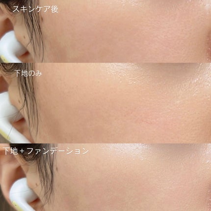 ãšãã»ã³ã¹ ã¹ãã³ã°ã㊠ãã¡ã³ããŒã·ã§ã³/SHISEIDO/ãªããããã¡ã³ããŒã·ã§ã³ã䜿ã£ãã¯ãã³ãïŒ4æç®ïŒ