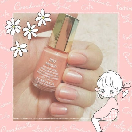 ネイルカラー/MAVALA/マニキュアを使ったクチコミ(1枚目)