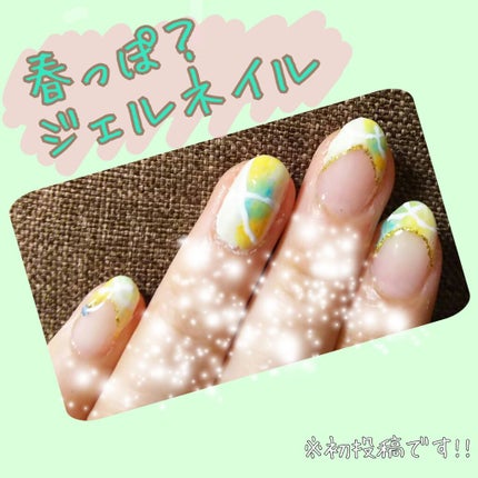 ウィークリージェル/HOMEI/ジェルネイルを使ったクチコミ(1枚目)