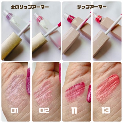 キス ラスティング カールマスカラN 01 ルミ ノワール/KiSS/マスカラの画像