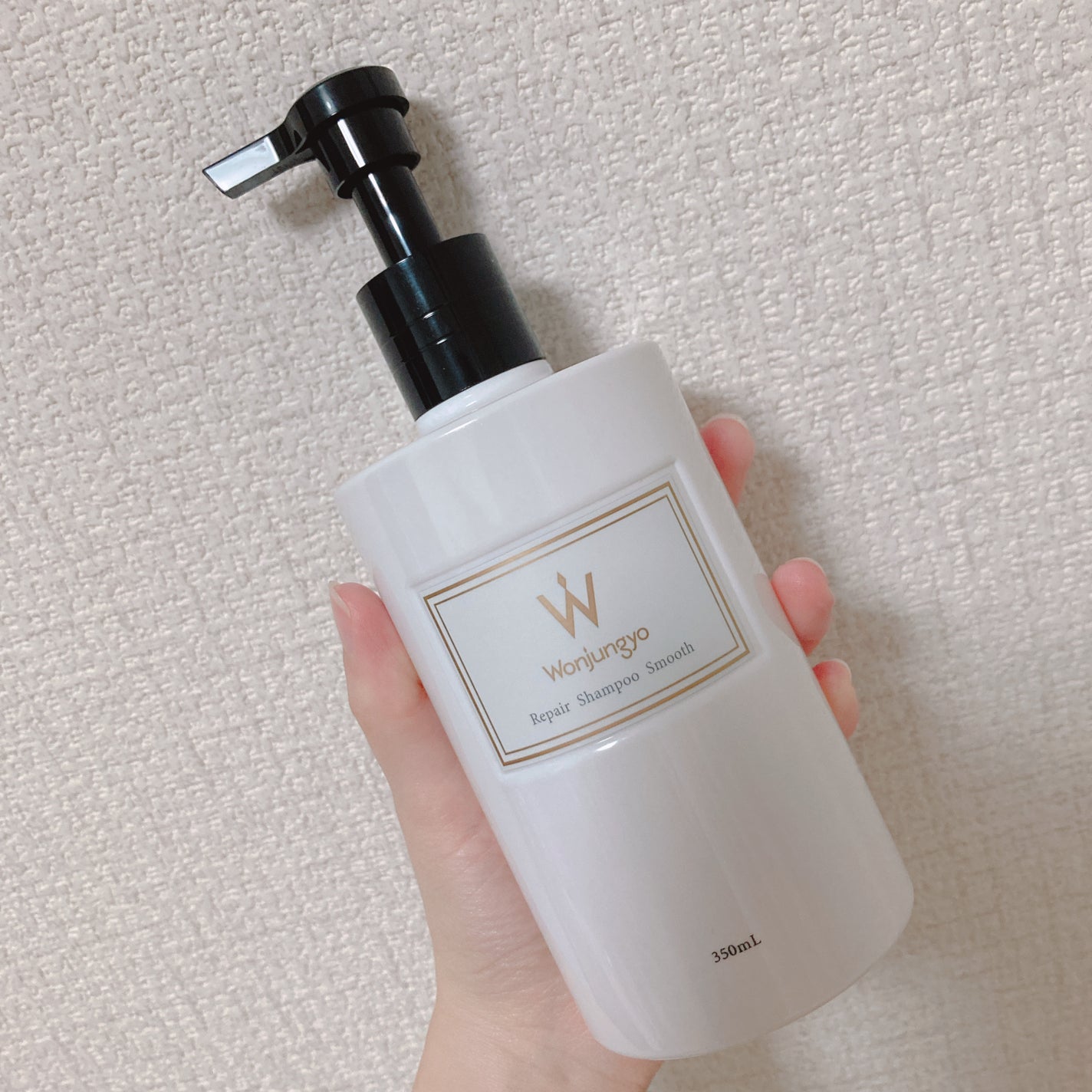 ウォンジョンヨ リペアシャンプー スムース/リペアトリートメント スムース/Wonjungyo/市販シャンプーを使ったクチコミ(2枚目)