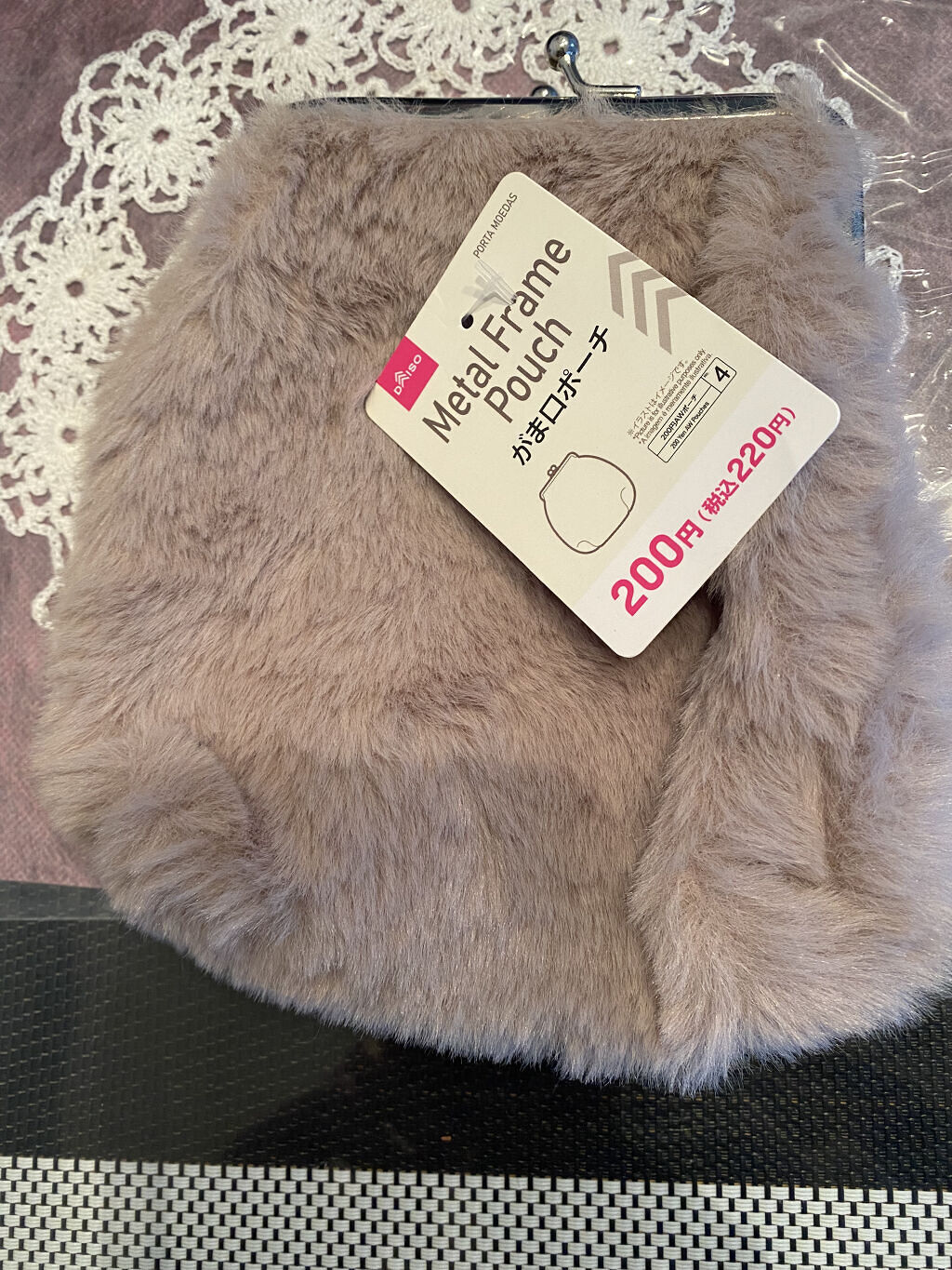 RMK カラーリップグロス 04 ベーシック ローズ/RMK/リップグロスを使ったクチコミ（2枚目）