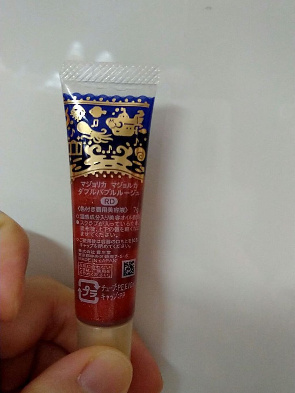 ダブルバブルルージュ RD/MAJOLICA MAJORCA/口紅を使ったクチコミ（2枚目）