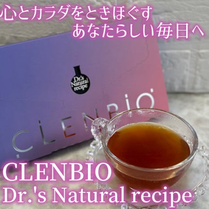 クレンビオ乳酸菌パウダー/アンファー(スカルプD)/健康サプリメントを使ったクチコミ(1枚目)