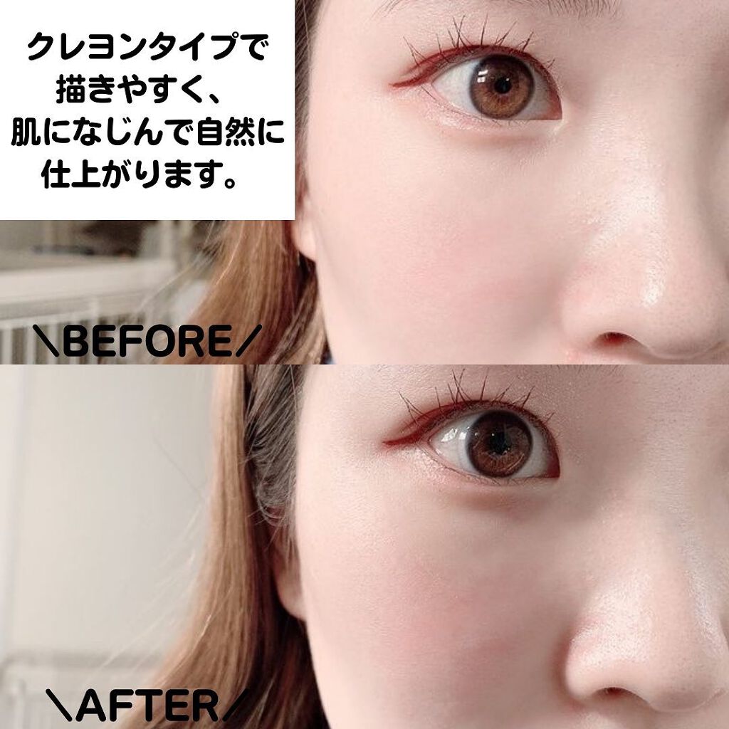 maimai on LIPS 「@andbe_official大人気&売り切れ続出/立体感を自..」(4枚目)