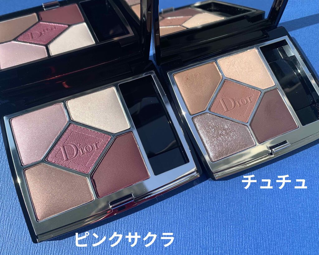 【旧】サンク クルール クチュール/Dior/アイシャドウパレットを使ったクチコミ（1枚目）