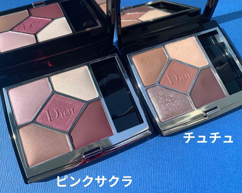 【旧】サンク クルール クチュール/Dior/アイシャドウパレットを使ったクチコミ(1枚目)