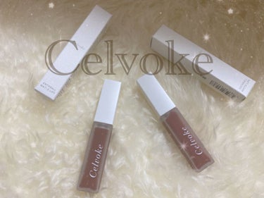 Celvoke エンスロール マット リップスのクチコミ「セルヴォーク購入品🛒𓈒𓂂𓏸

発売前から気になってた♡ຼ☺︎


✔エンスロール マット リッ.....」（1枚目）