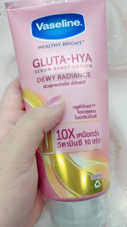 Gluta Hyaセラムローション/ヴァセリン/ボディローションを使ったクチコミ(3枚目)