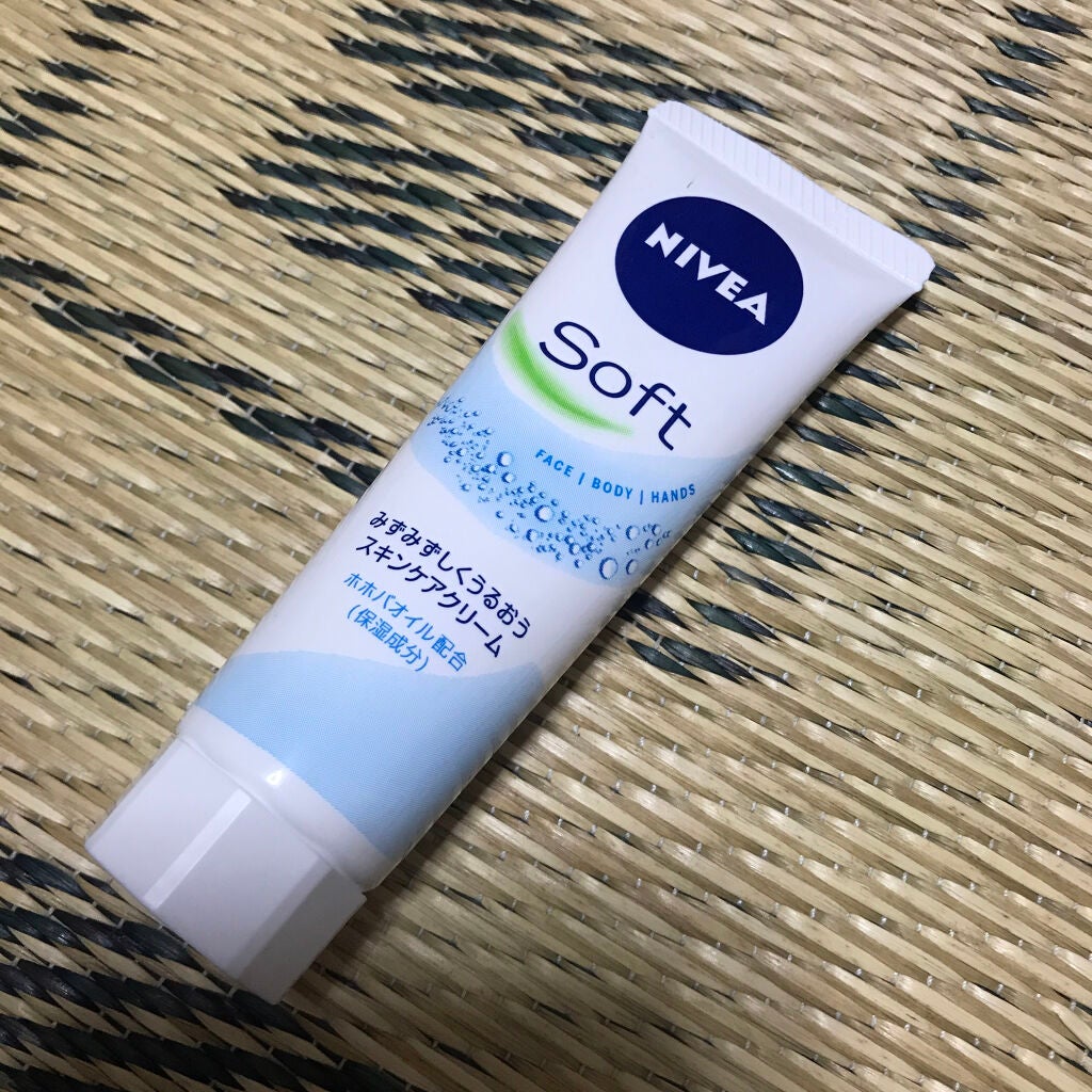 うるおいジェリー しっとり/ビオレ/オールインワン化粧品を使ったクチコミ(1枚目)