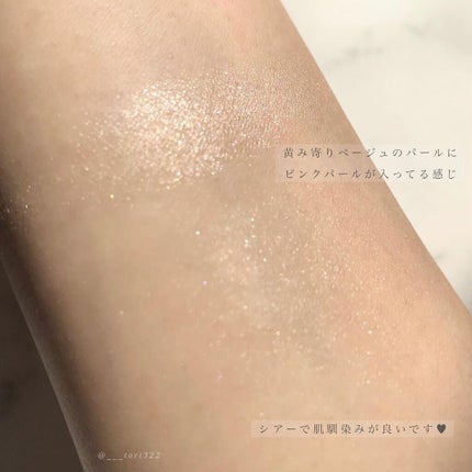 マットラディアンス ベイクドパウダー ハイライト01/ローラ メルシエ/パウダーハイライトを使ったクチコミ(4枚目)