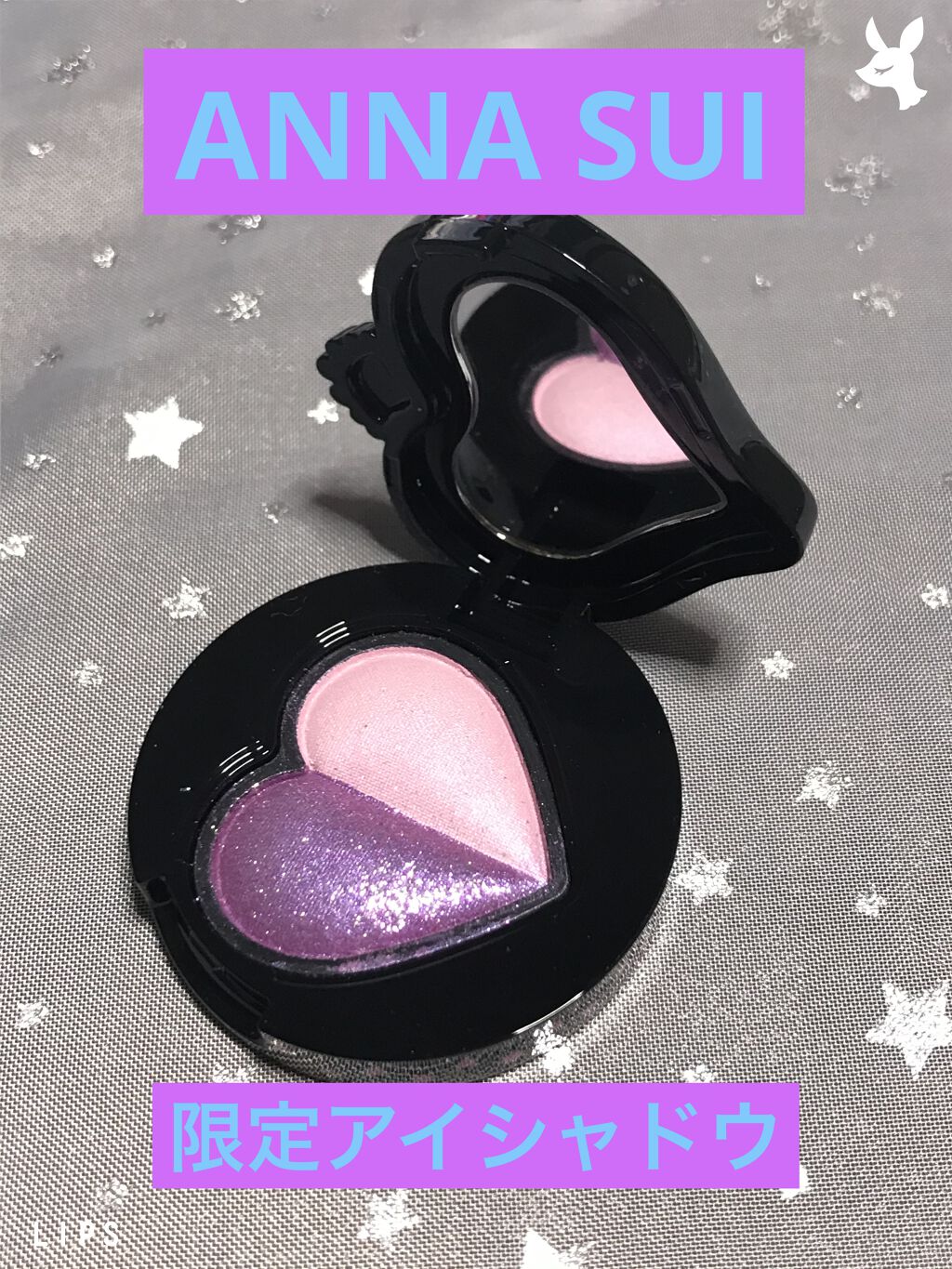 スイ ブラック アイカラー/ANNA SUI/アイシャドウパレットを使ったクチコミ（1枚目）