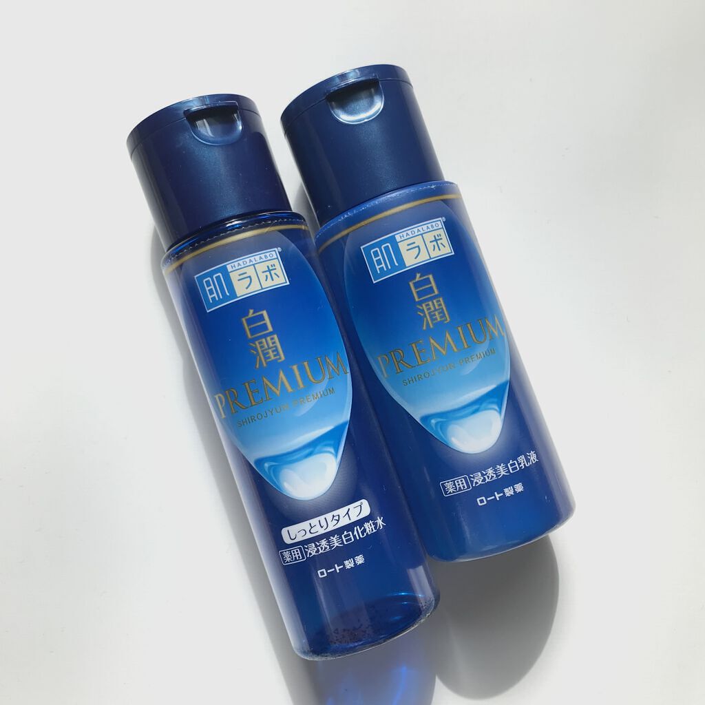 白潤プレミアム 薬用浸透美白乳液/肌ラボ/乳液を使ったクチコミ（2枚目）