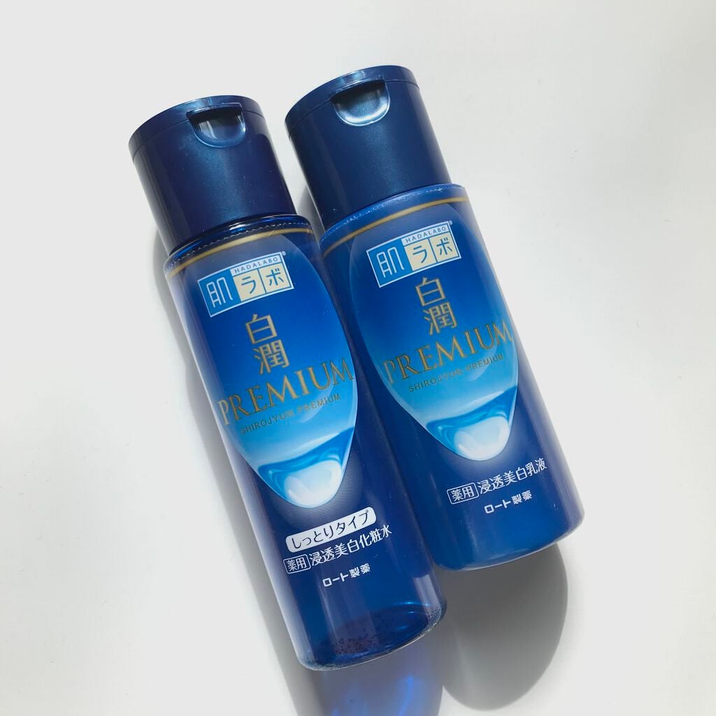 白潤プレミアム 薬用浸透美白乳液/肌ラボ/乳液を使ったクチコミ(2枚目)