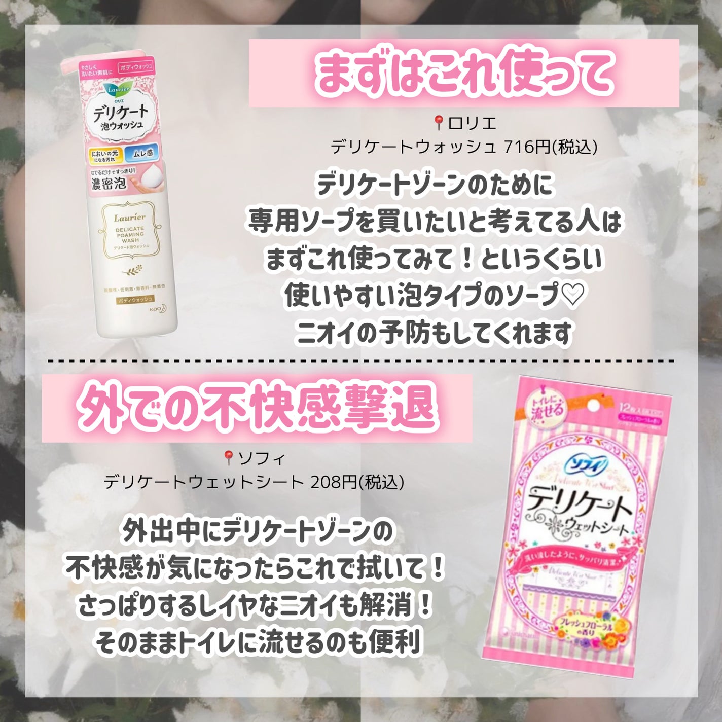 ハトムギ保湿ジェル(ナチュリエ スキンコンディショニングジェル)/ナチュリエ/美容液を使ったクチコミ(6枚目)