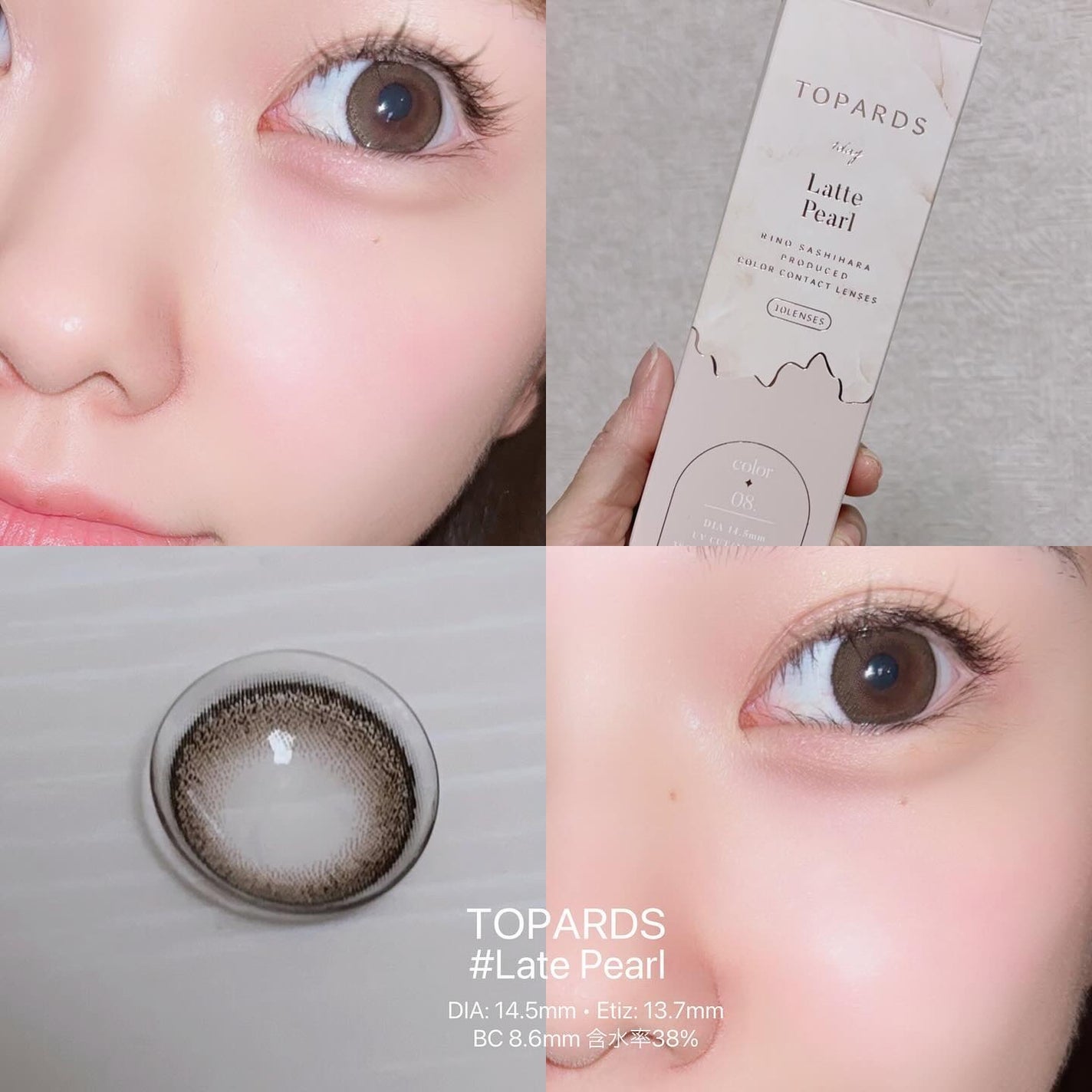 yuno on LIPS 「@topards_official@lilyanna.jp🧖🏼..」(1枚目)