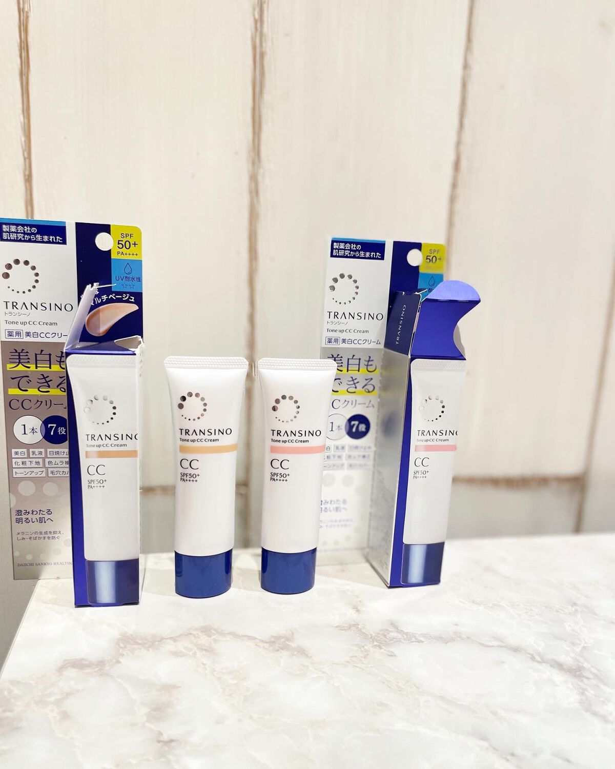 薬用トーンアップCCクリーム/トランシーノ/CCクリームを使ったクチコミ（1枚目）