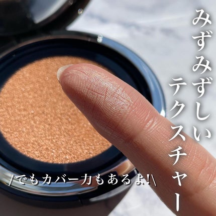 を使ったクチコミ(3枚目)