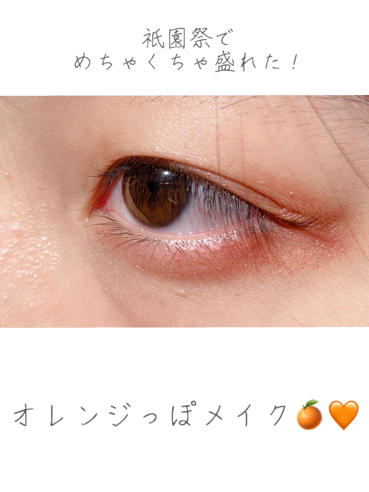 UR GLAM　BLOOMING EYE COLOR PALETTE/U R GLAM/アイシャドウパレットを使ったクチコミ（1枚目）