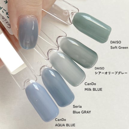 ジェルネイル(ライト対応)/セリア/ジェルネイルを使ったクチコミ(6枚目)