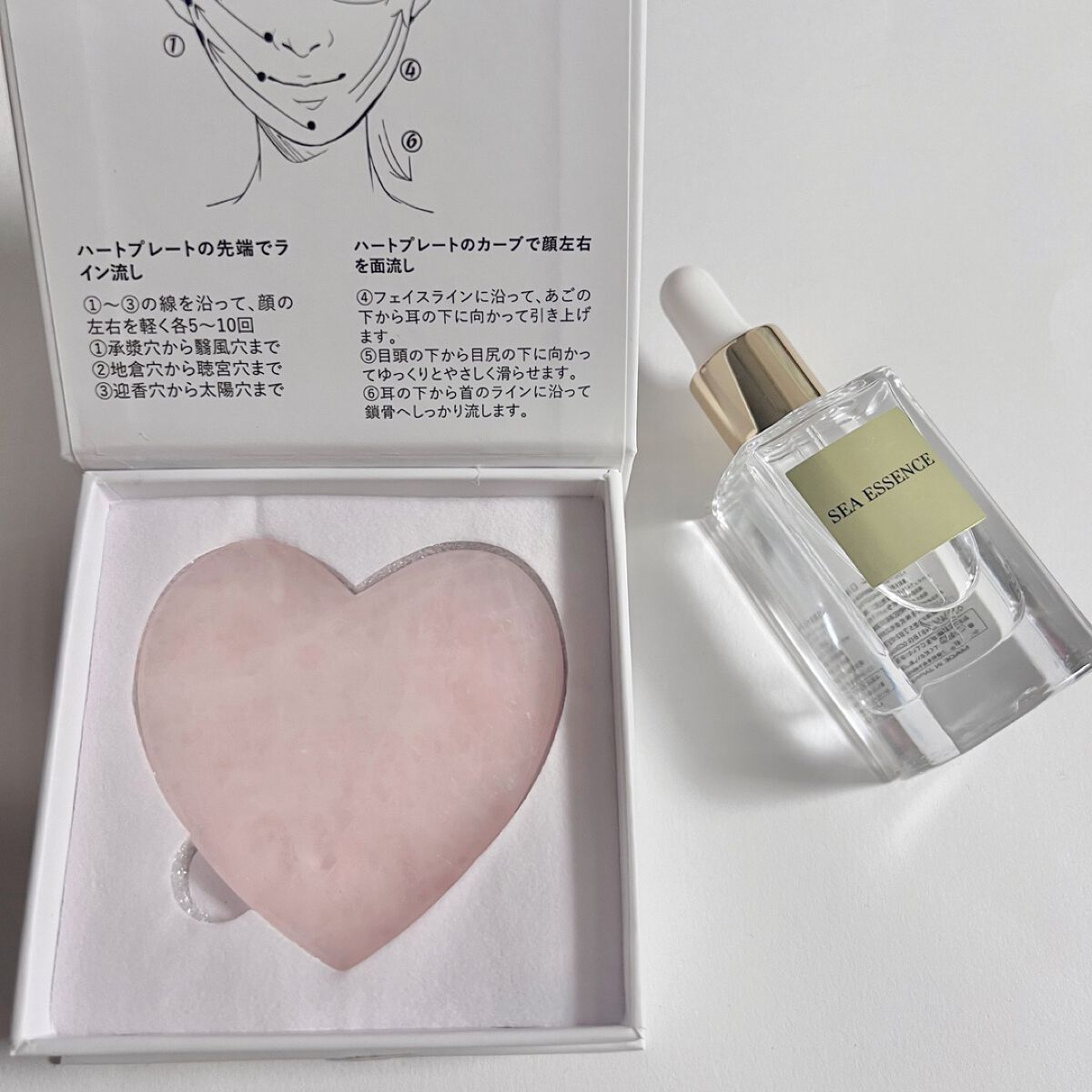 ローズクォーツ美顔プレート/SEA ESSENCE/美顔器・マッサージを使ったクチコミ(3枚目)