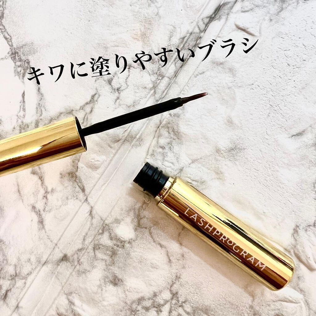 ラッシュプログラム /ISEHAN Lab./まつげ美容液を使ったクチコミ（3枚目）