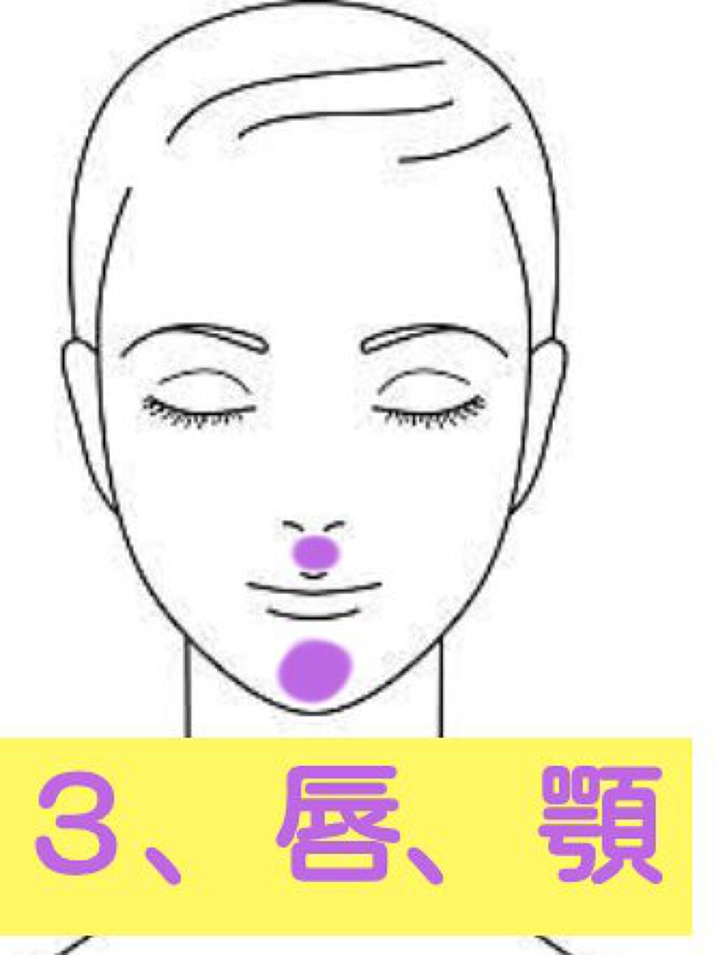 パールグロウハイライト/CEZANNE/パウダーハイライトを使ったクチコミ(4枚目)