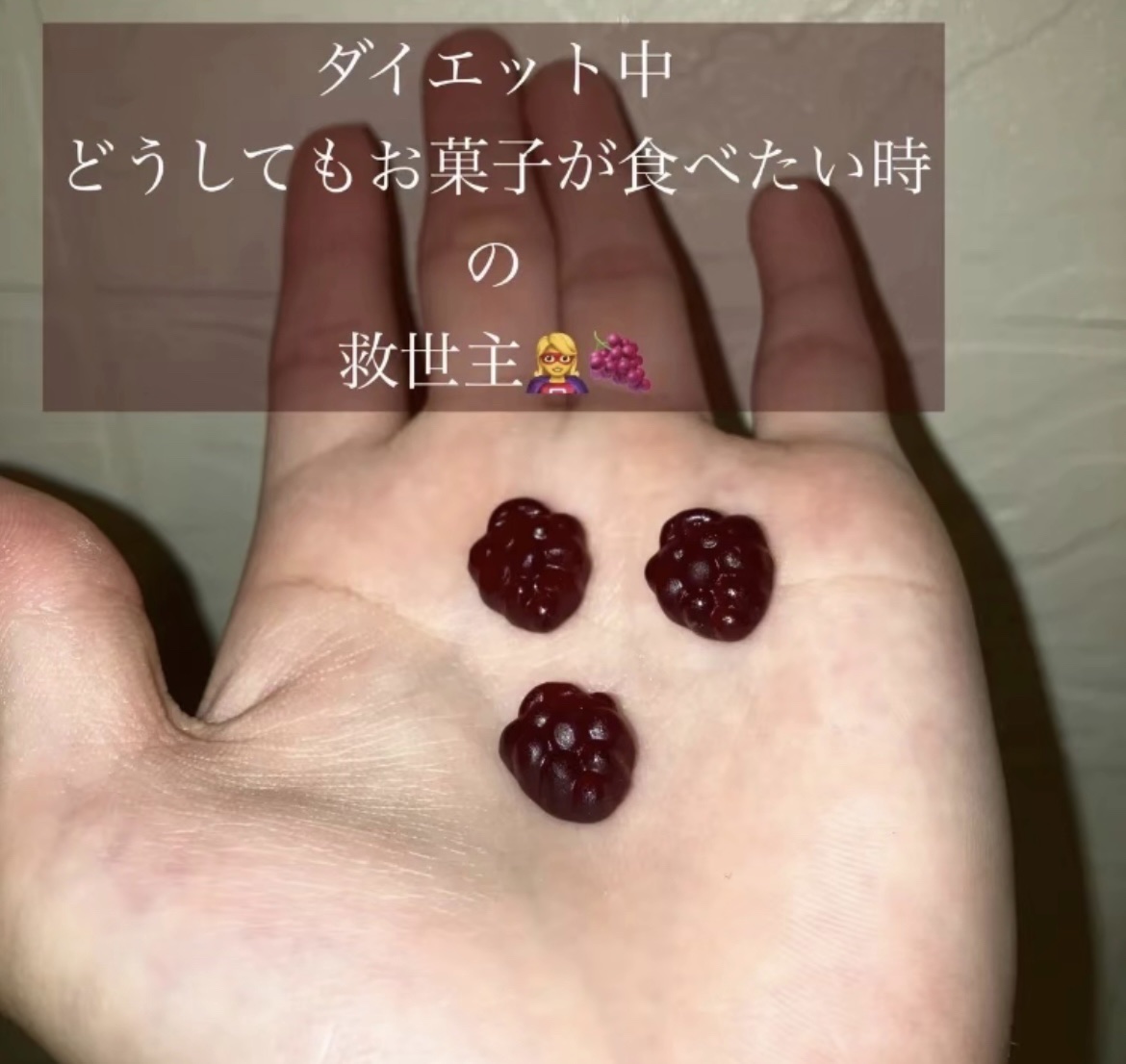 マイクロダイエット/マイクロダイエット/ボディサプリメントを使ったクチコミ（1枚目）