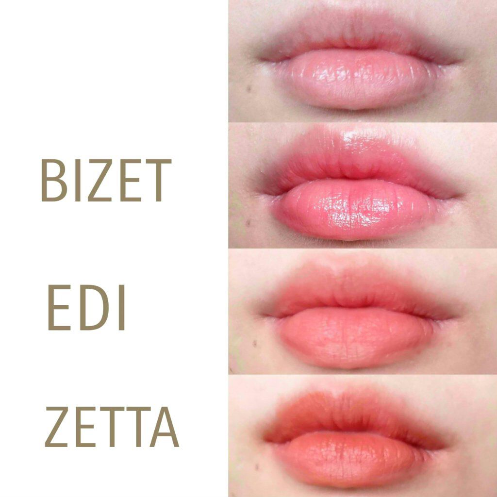 ウォータリーシアー リップスティック 08 BIZET/Laka/口紅を使ったクチコミ（2枚目）