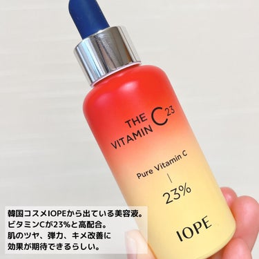 IOPE ザビタミンC23のクチコミ「IOPE
ザビタミンC23
Qoo10の値下げ前価格で¥5,780

────────────.....」（3枚目）