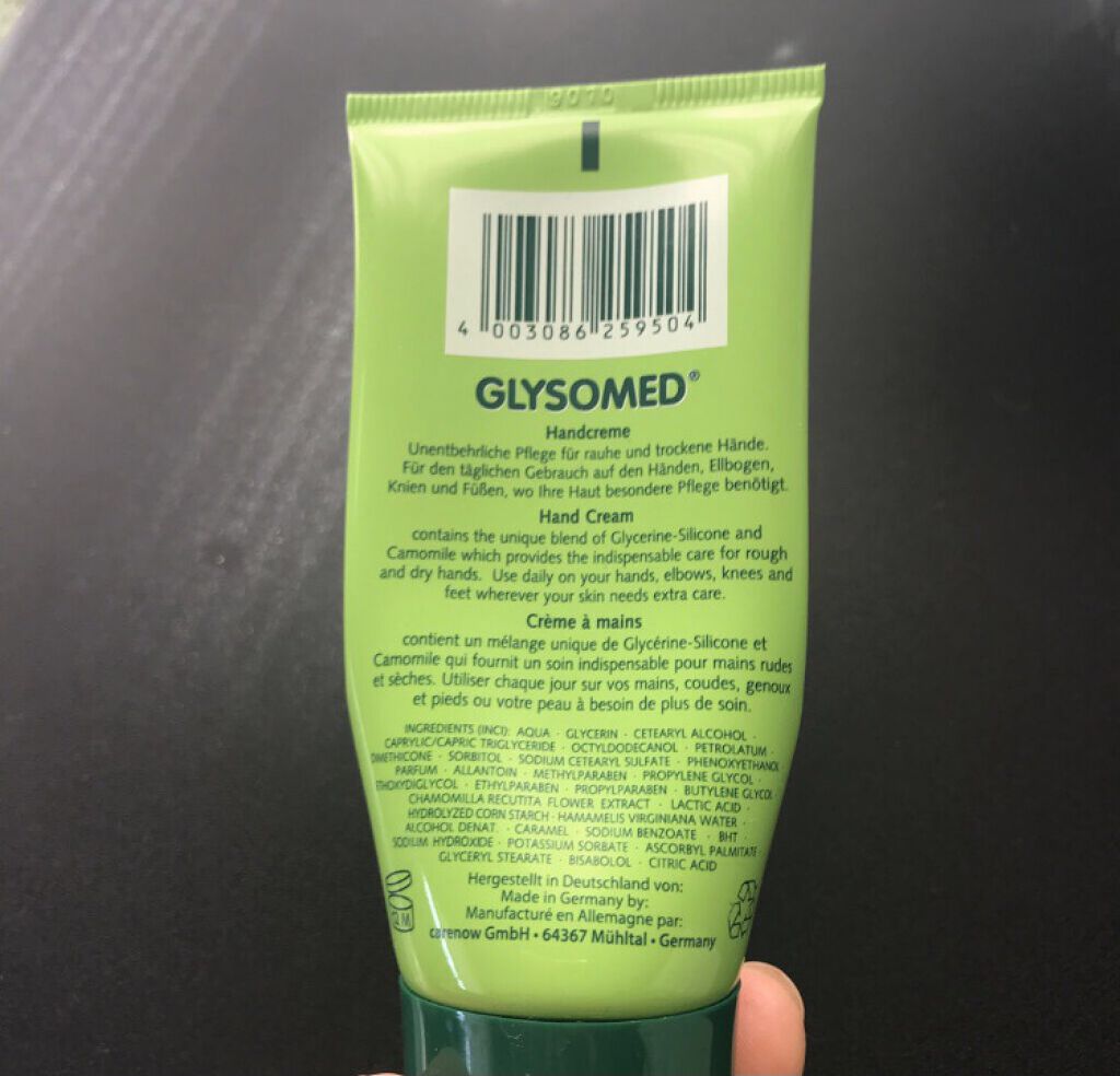 グリソメド ハンドクリーム A (カモミール)/グリソメド/ハンドクリームを使ったクチコミ（2枚目）
