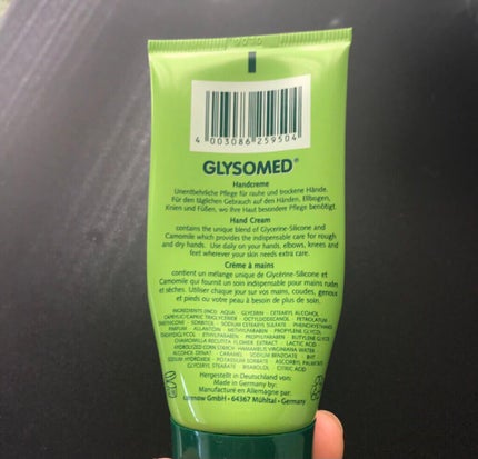 グリソメド グリソメド ハンドクリーム A (カモミール)のクチコミ「普段から乾燥肌で、冬は手がガサガサになるのですが、最近外出先で頻繁に 消毒液を使用する為、湿疹.....」(2枚目)
