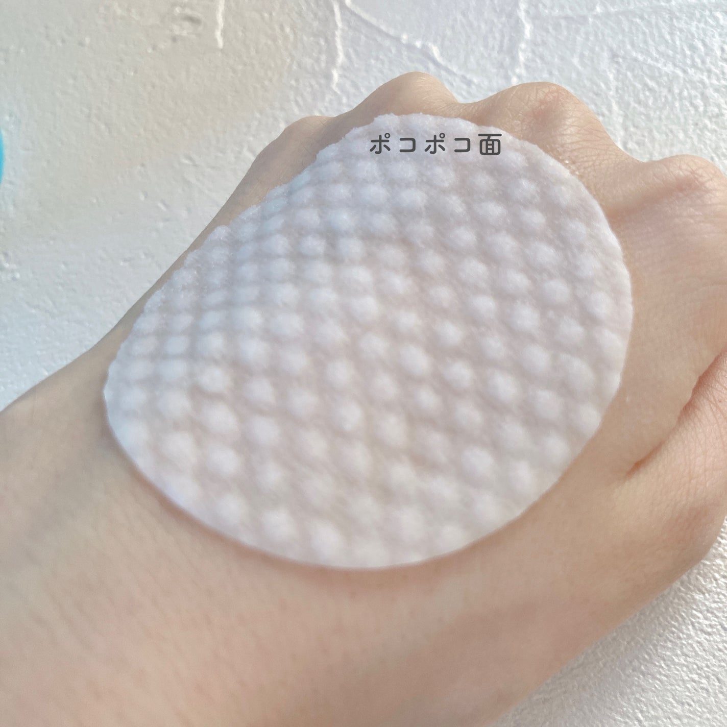 グロッシー モイスチャー パッド/Milk Touch/トナーパッドを使ったクチコミ(6枚目)