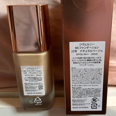 密着カバーファンデーション 22 ナチュラルベージュ/GIVERNY/リキッドファンデーションを使ったクチコミ（3枚目）