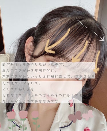 ナチュラル＆キープ 無香料/ケープ/ヘアスプレー・ヘアミストを使ったクチコミ（3枚目）