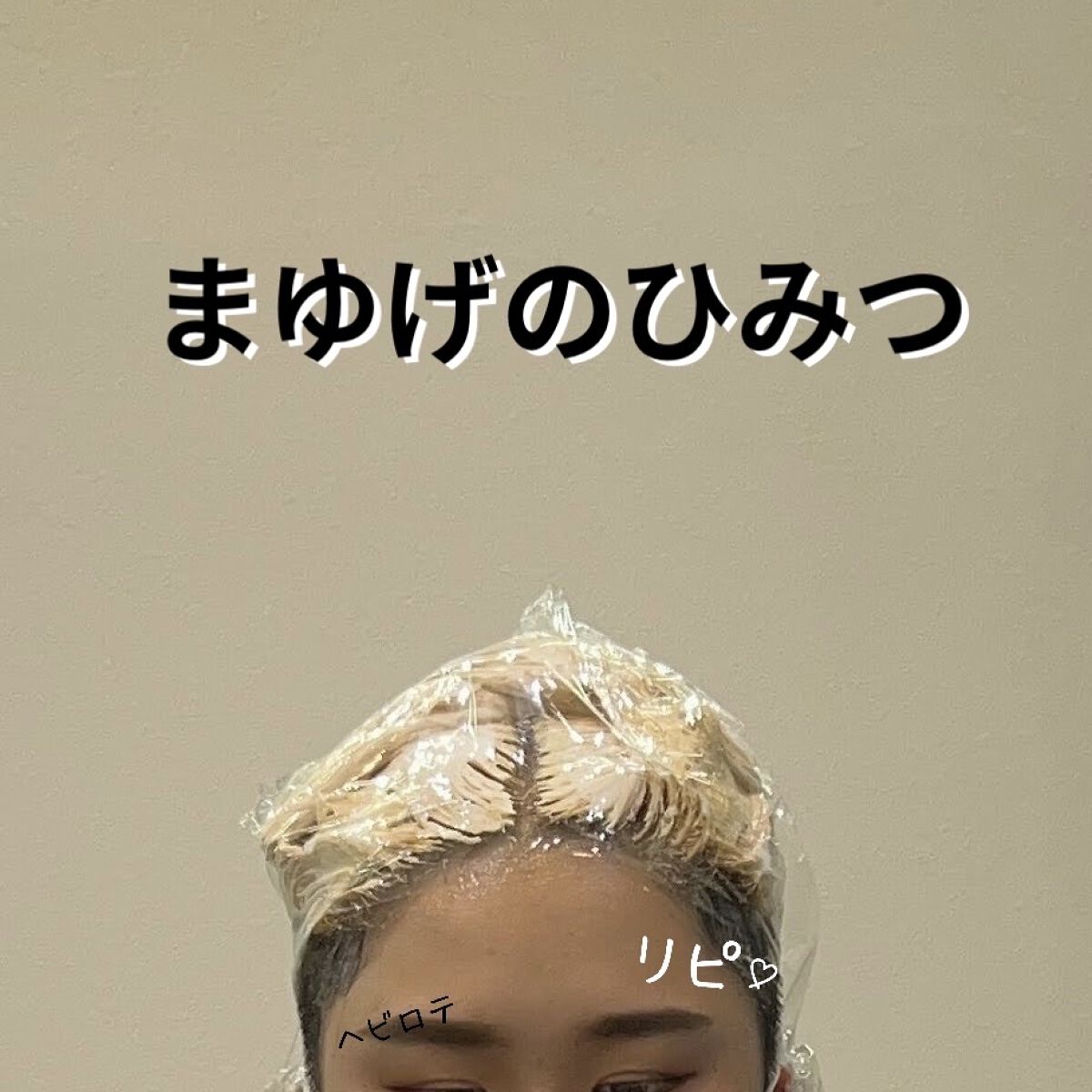 パウダー＆ペンシル　アイブロウＥＸ/excel/アイブロウペンシルを使ったクチコミ（1枚目）