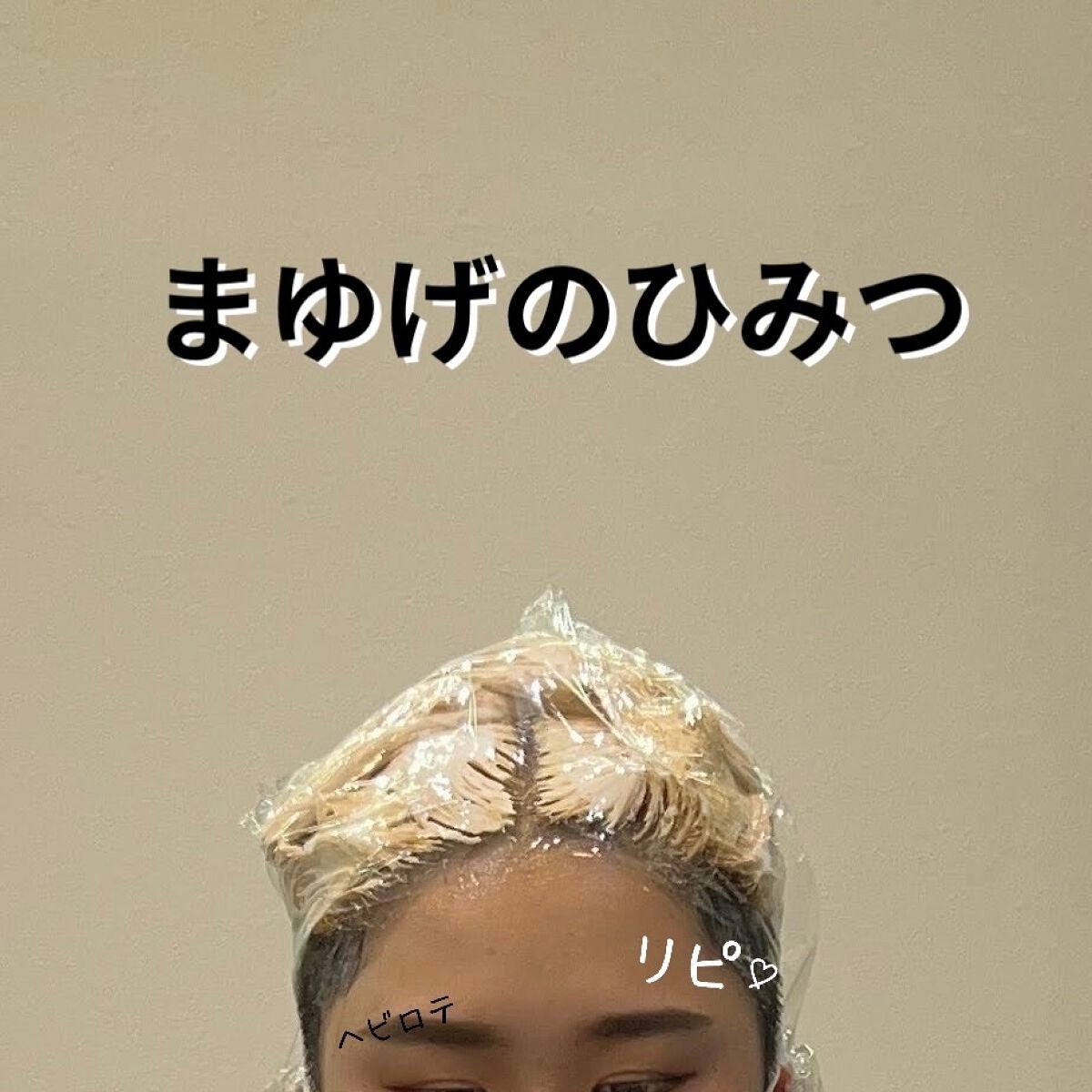 パウダー&ペンシル アイブロウEX/excel/アイブロウペンシルを使ったクチコミ(1枚目)