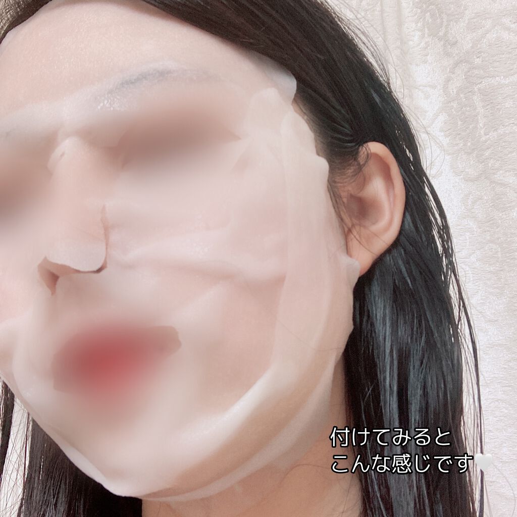 スマイル パフォーマー/KANEBO/シートマスク・パックを使ったクチコミ（3枚目）