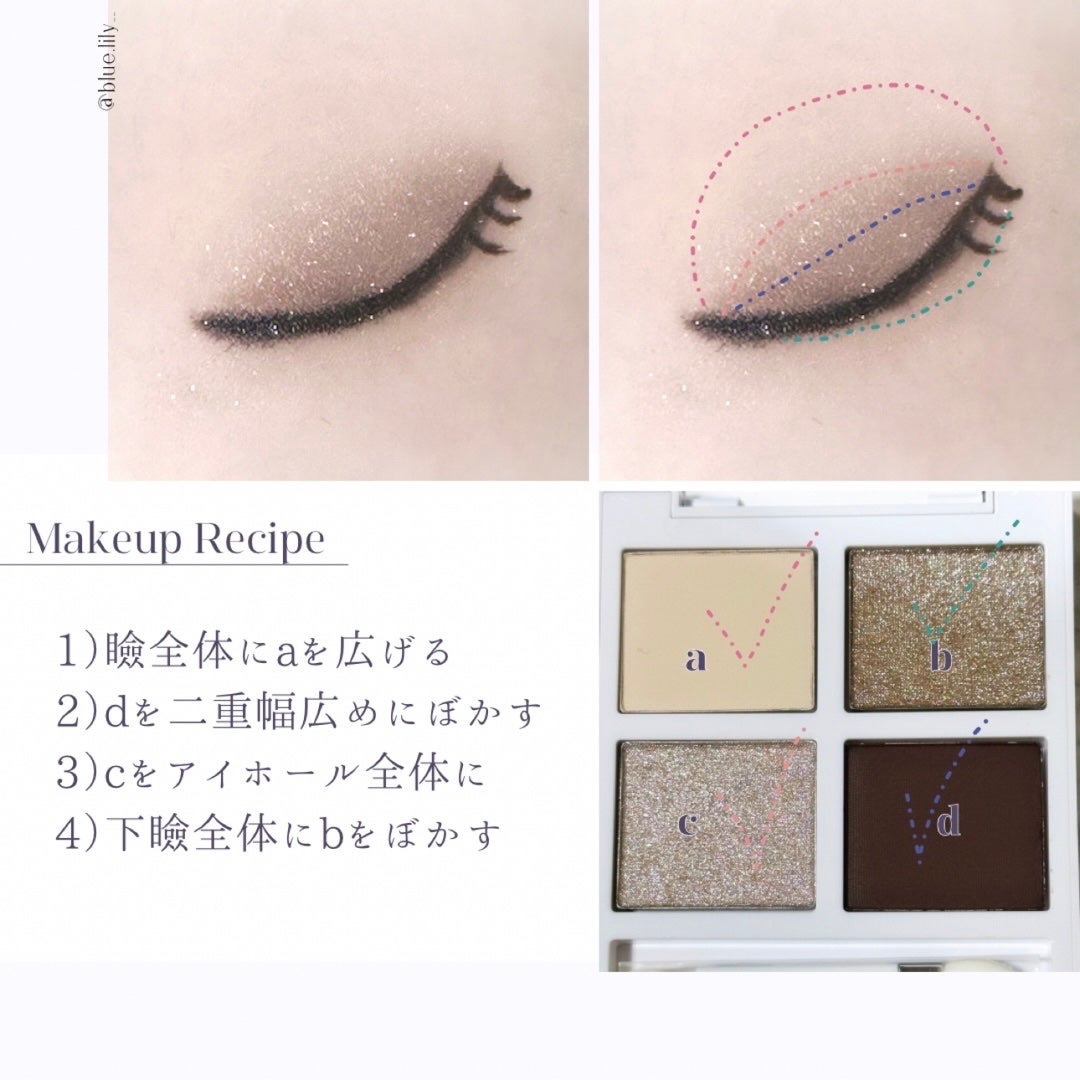 ソレイユ アイ カラー クォード/TOM FORD BEAUTY/アイシャドウパレットを使ったクチコミ(7枚目)