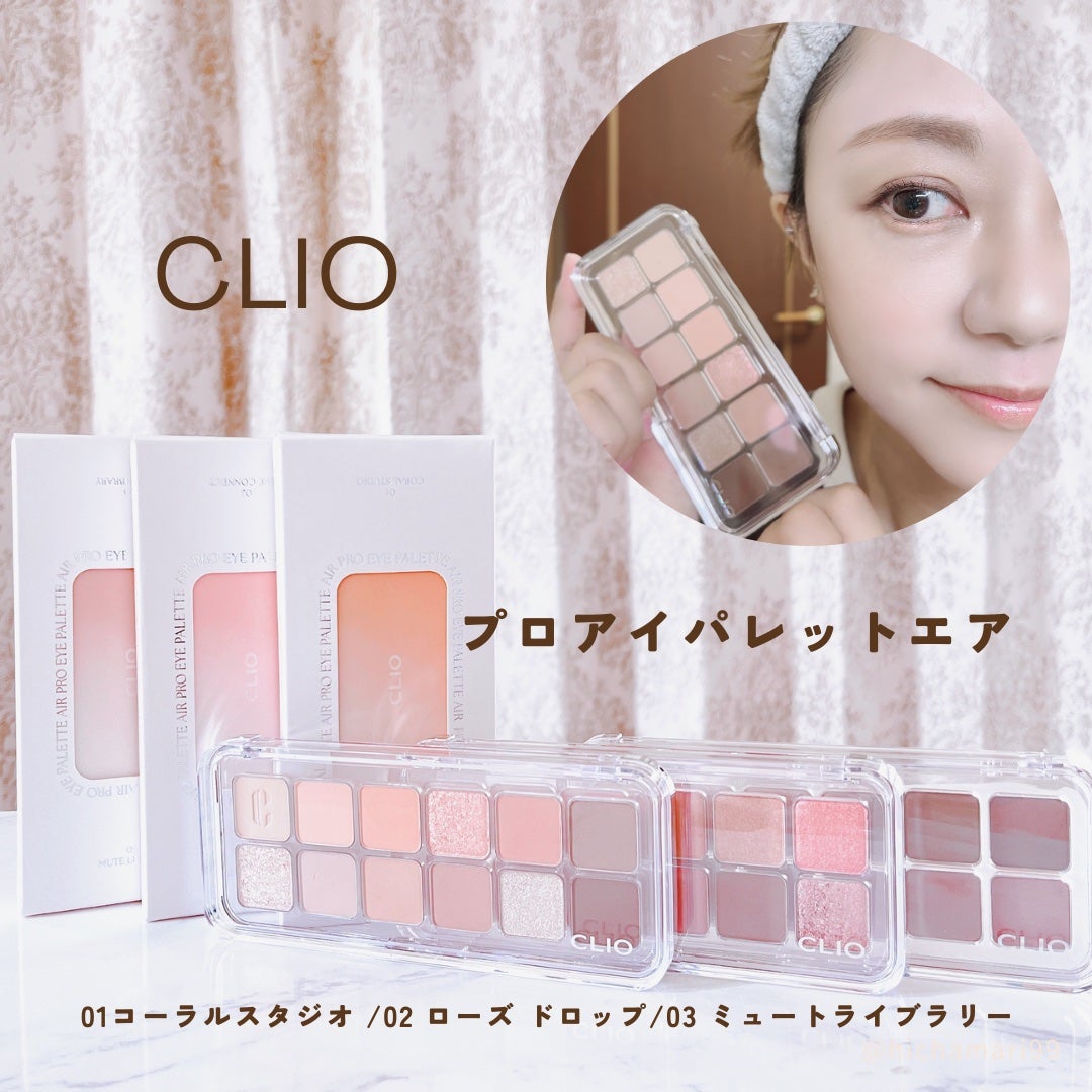 キル カバー ハイ グロウ クッション/CLIO/クッションファンデーションを使ったクチコミ(5枚目)