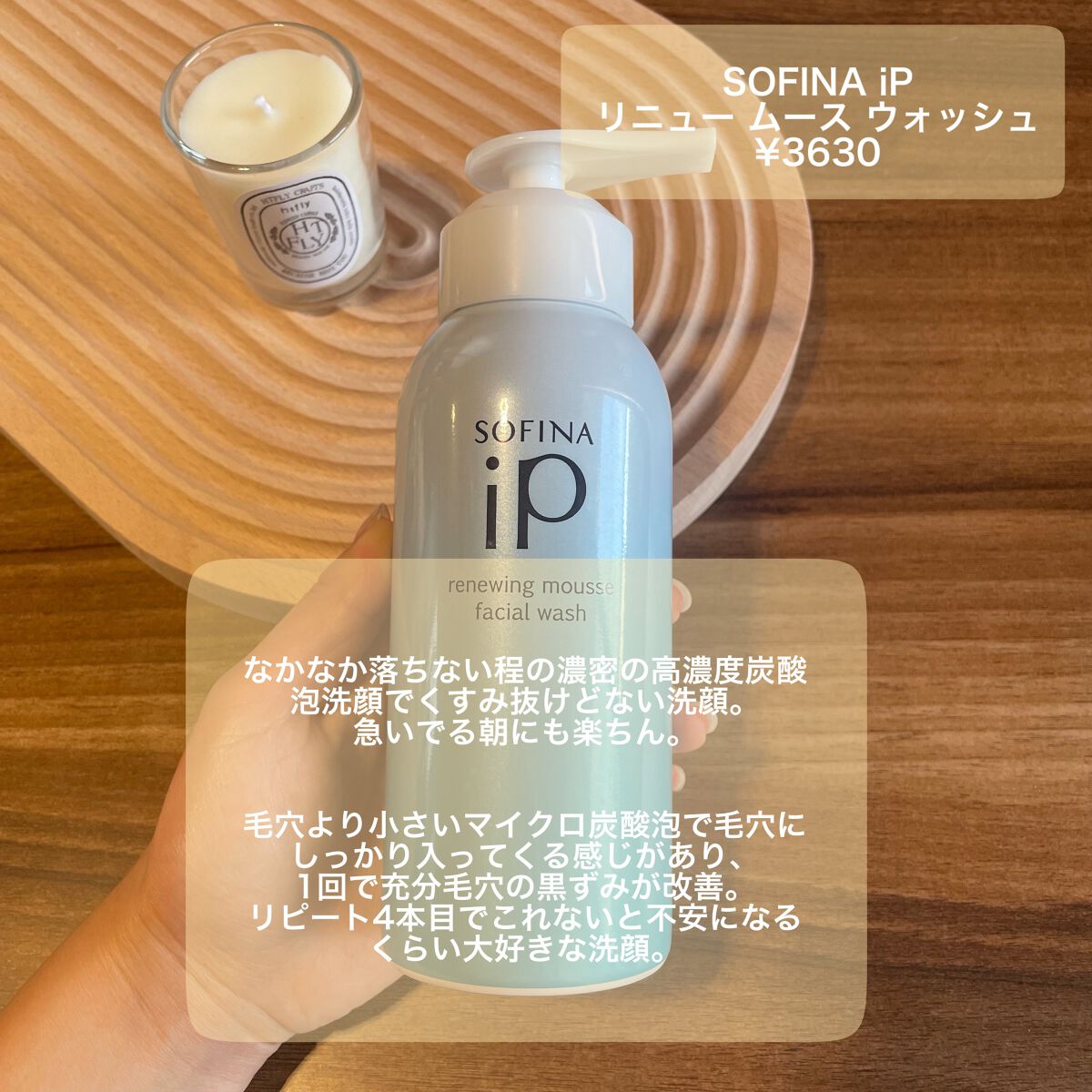 エクストリームエッセンストナーオリジナル/Real Barrier/化粧水を使ったクチコミ（3枚目）