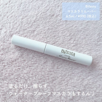 ãã¹ã«ã©ãªã ãŒããŒ/ããã§ã¹ã¿/ãã€ã³ãã¡ã€ã¯ãªã ãŒããŒã䜿ã£ãã¯ãã³ãïŒ2æç®ïŒ