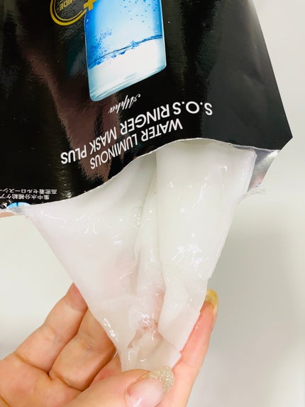 H9 ヒアルロニック アンプルマスク/JMsolution/シートマスク・パックを使ったクチコミ(2枚目)